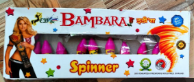 BAMBARA (5 PCS)